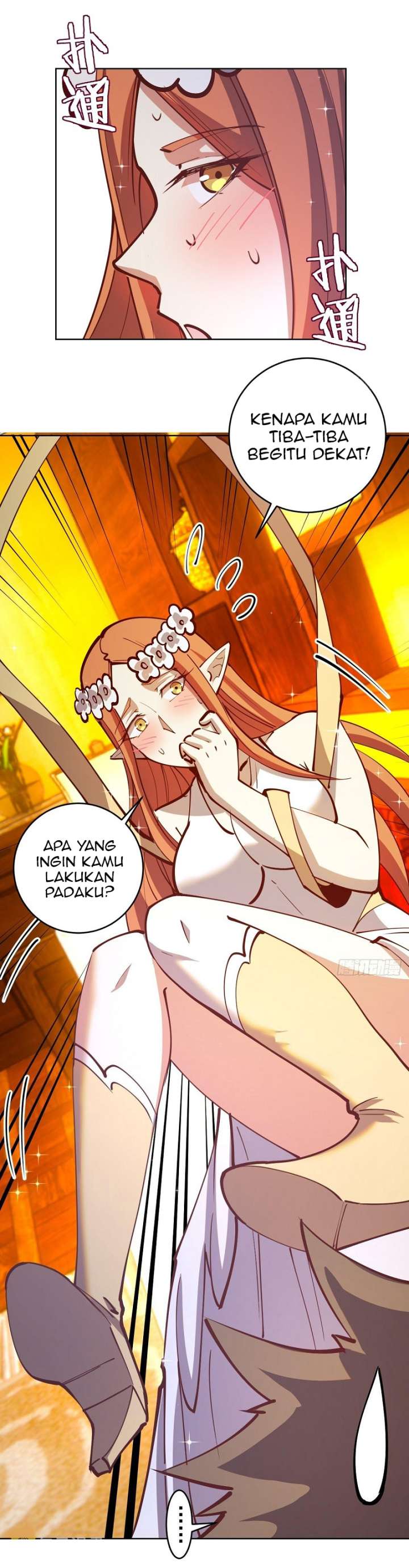 Dark Star Emperor Chapter 228 7