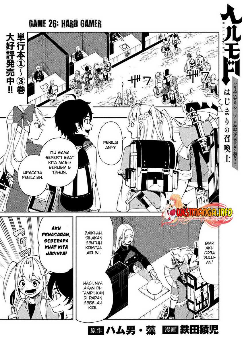 Baca Hell Mode: Yarikomi Suki no Gamer wa Hai Settei no Isekai de Musou Suru Chapter 26 Gambar 2