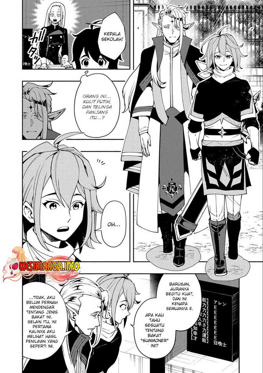 Hell Mode: Yarikomi Suki no Gamer wa Hai Settei no Isekai de Musou Suru Chapter 26 Gambar 8