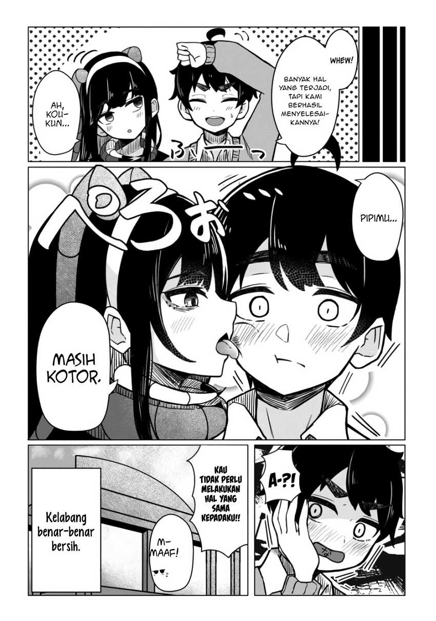 Mushi no Kanojo to Chapter 02 Gambar 11