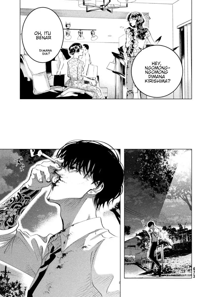 Raise wa Tanin ga Ii Chapter 23 Gambar 16