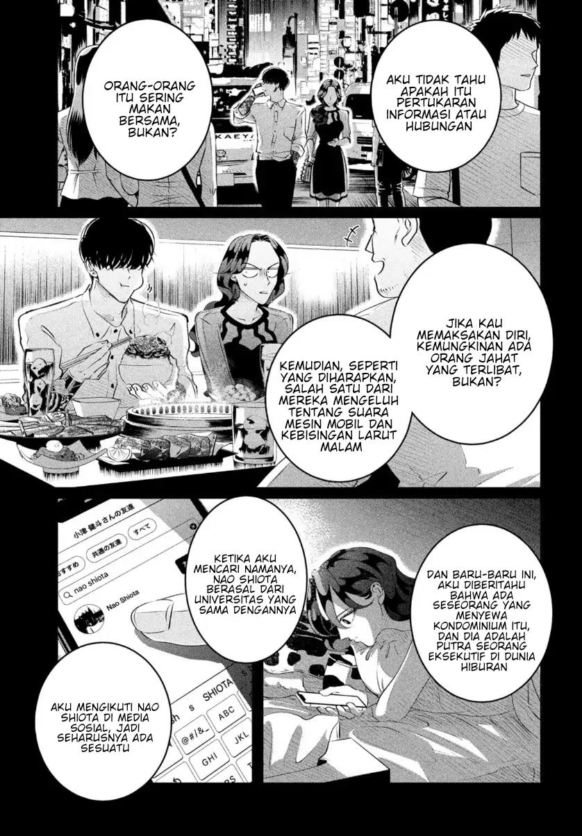 Raise wa Tanin ga Ii Chapter 21 Gambar 19