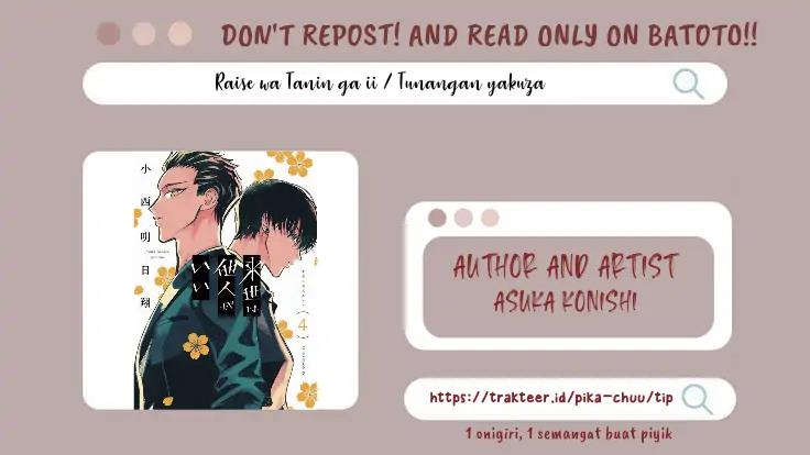 Raise wa Tanin ga Ii Chapter 21 Gambar 36