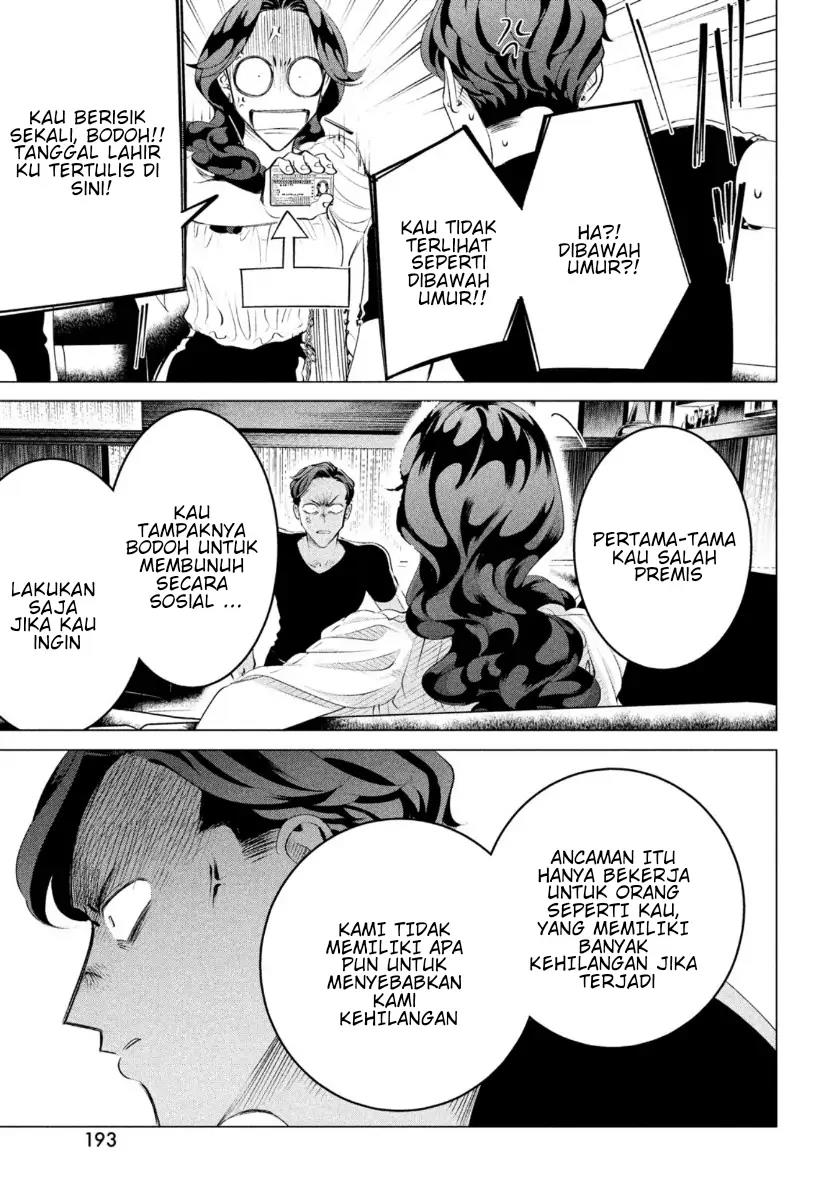 Raise wa Tanin ga Ii Chapter 20.3 Gambar 13