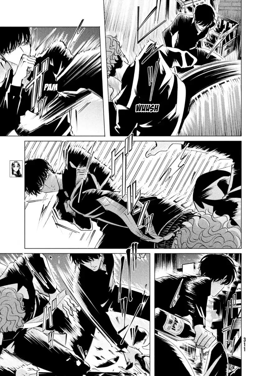 Raise wa Tanin ga Ii Chapter 20.2 Gambar 3