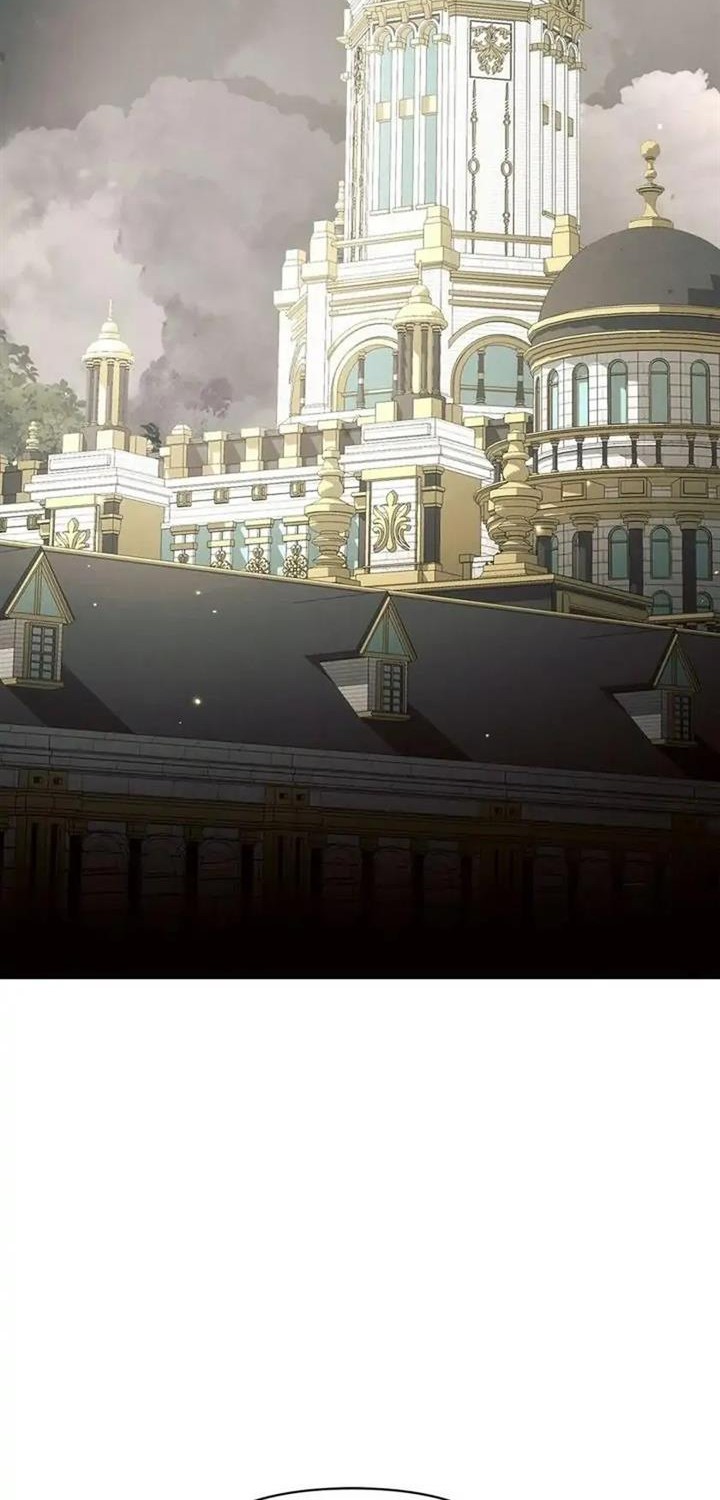 Ashtarte Chapter 16 Gambar 22