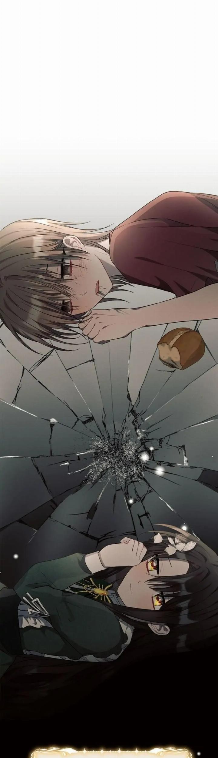 Ashtarte Chapter 15 Gambar 23