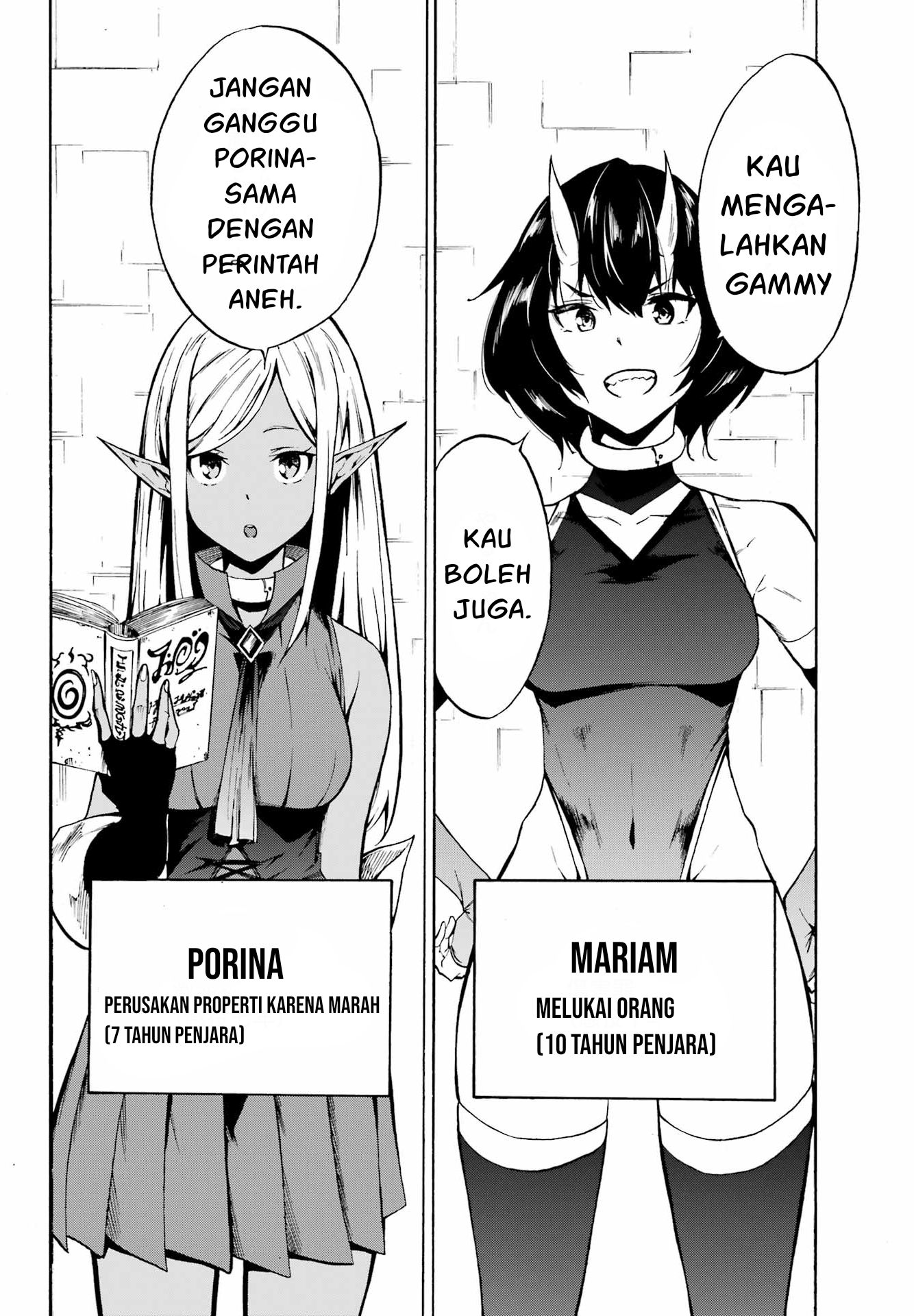 Gokusotsu Kraken Chapter 2 31