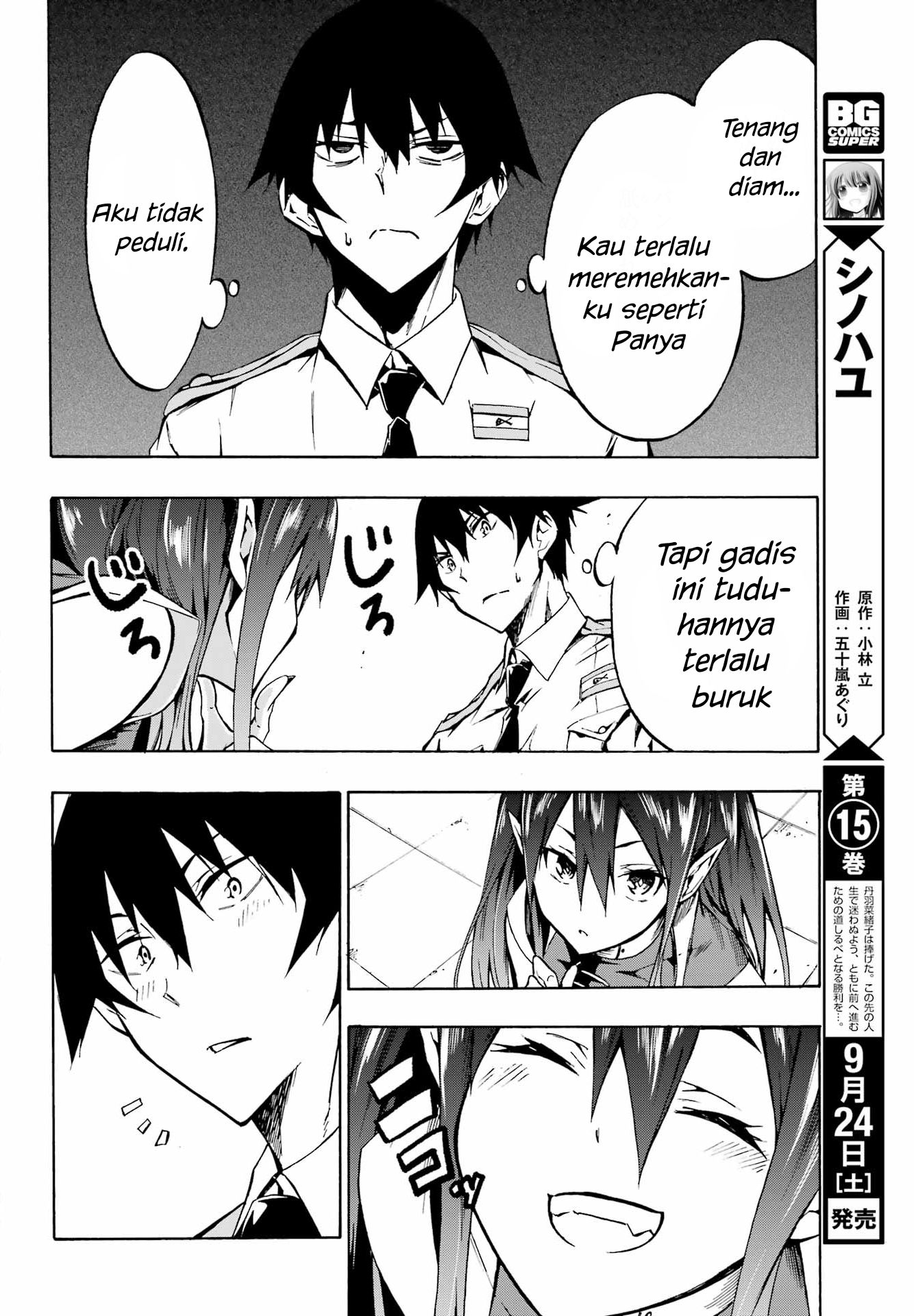 Gokusotsu Kraken Chapter 2 33