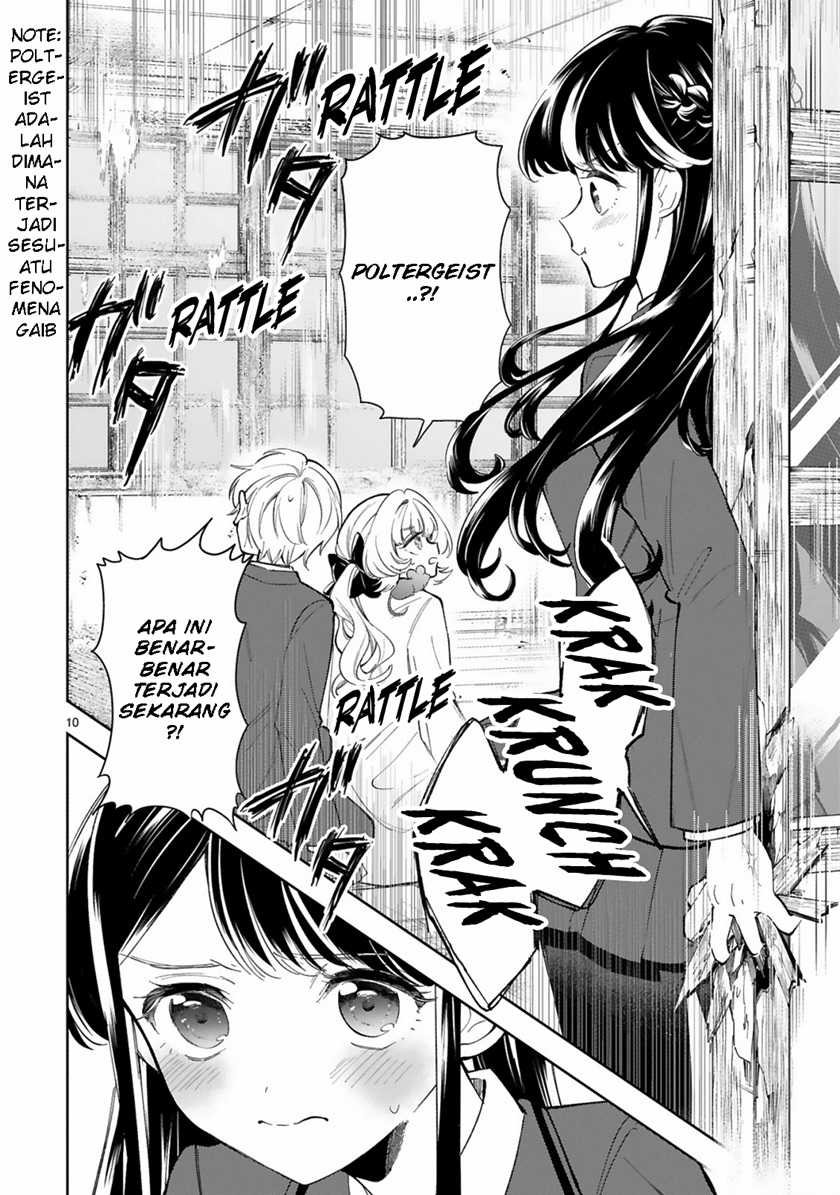 Ichijou-san wa Kao ni Deyasui Chapter 06 Gambar 11