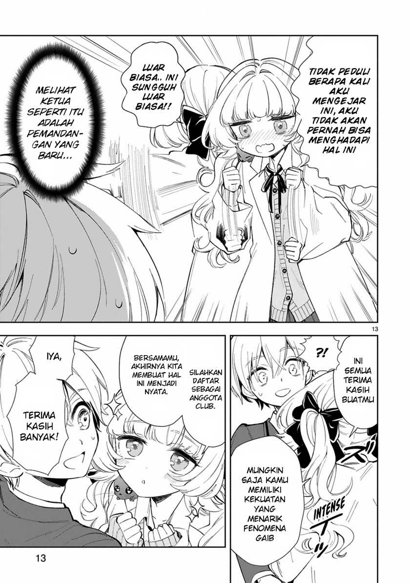 Ichijou-san wa Kao ni Deyasui Chapter 06 Gambar 14