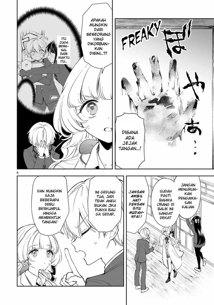 Ichijou-san wa Kao ni Deyasui Chapter 06 Gambar 7