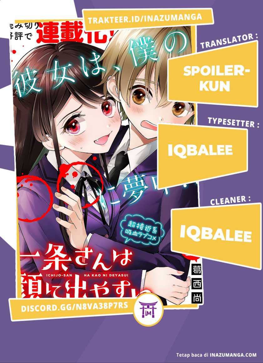 Baca Komik Ichijou-san wa Kao ni Deyasui Chapter 05 Gambar 1
