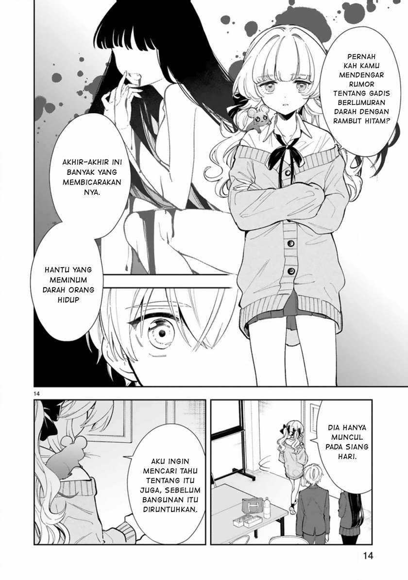 Ichijou-san wa Kao ni Deyasui Chapter 05 Gambar 17