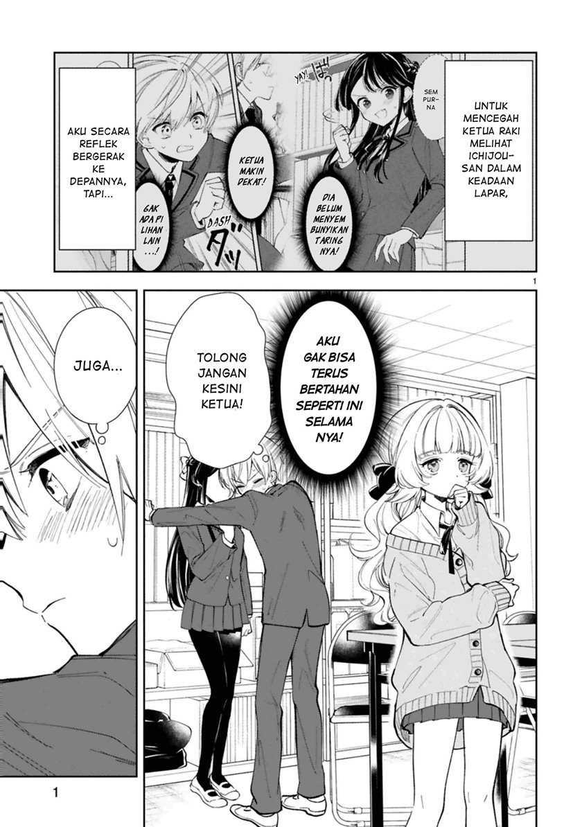 Baca Ichijou-san wa Kao ni Deyasui Chapter 05 Gambar 2