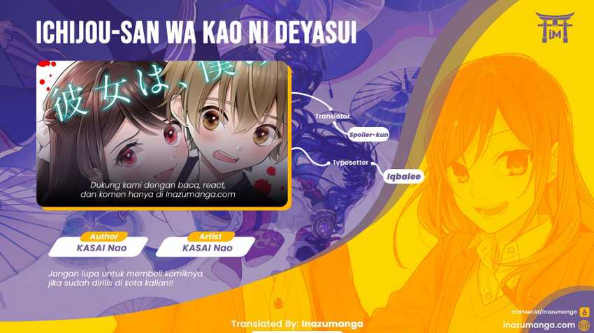 Baca Komik Ichijou-san wa Kao ni Deyasui Chapter 04 Gambar 1