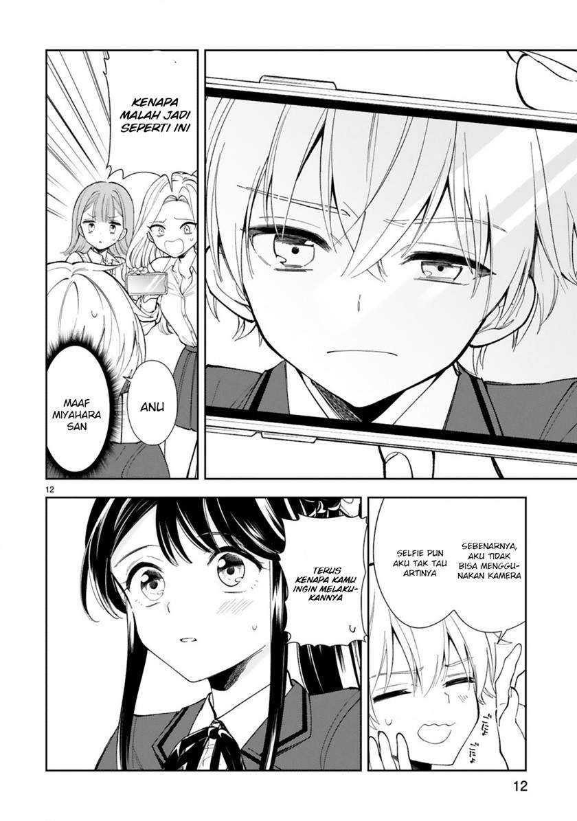 Ichijou-san wa Kao ni Deyasui Chapter 03 Gambar 15