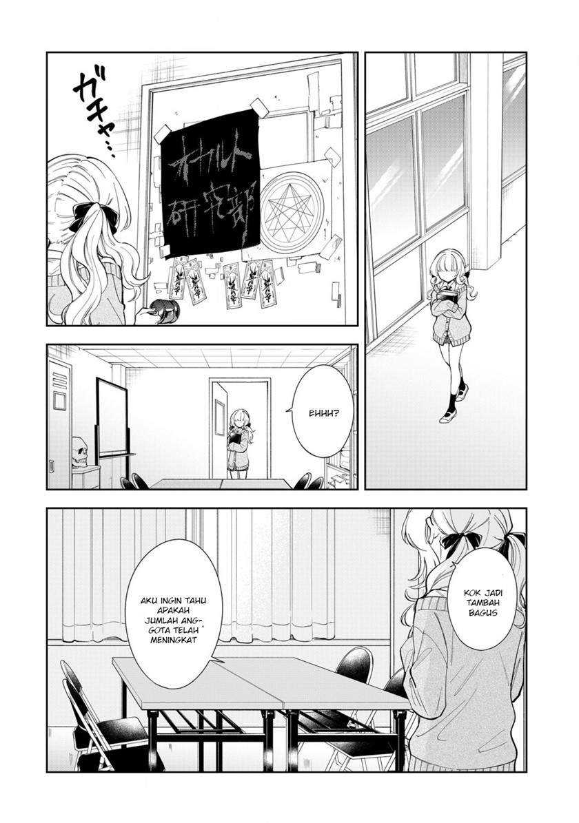 Ichijou-san wa Kao ni Deyasui Chapter 03 Gambar 19