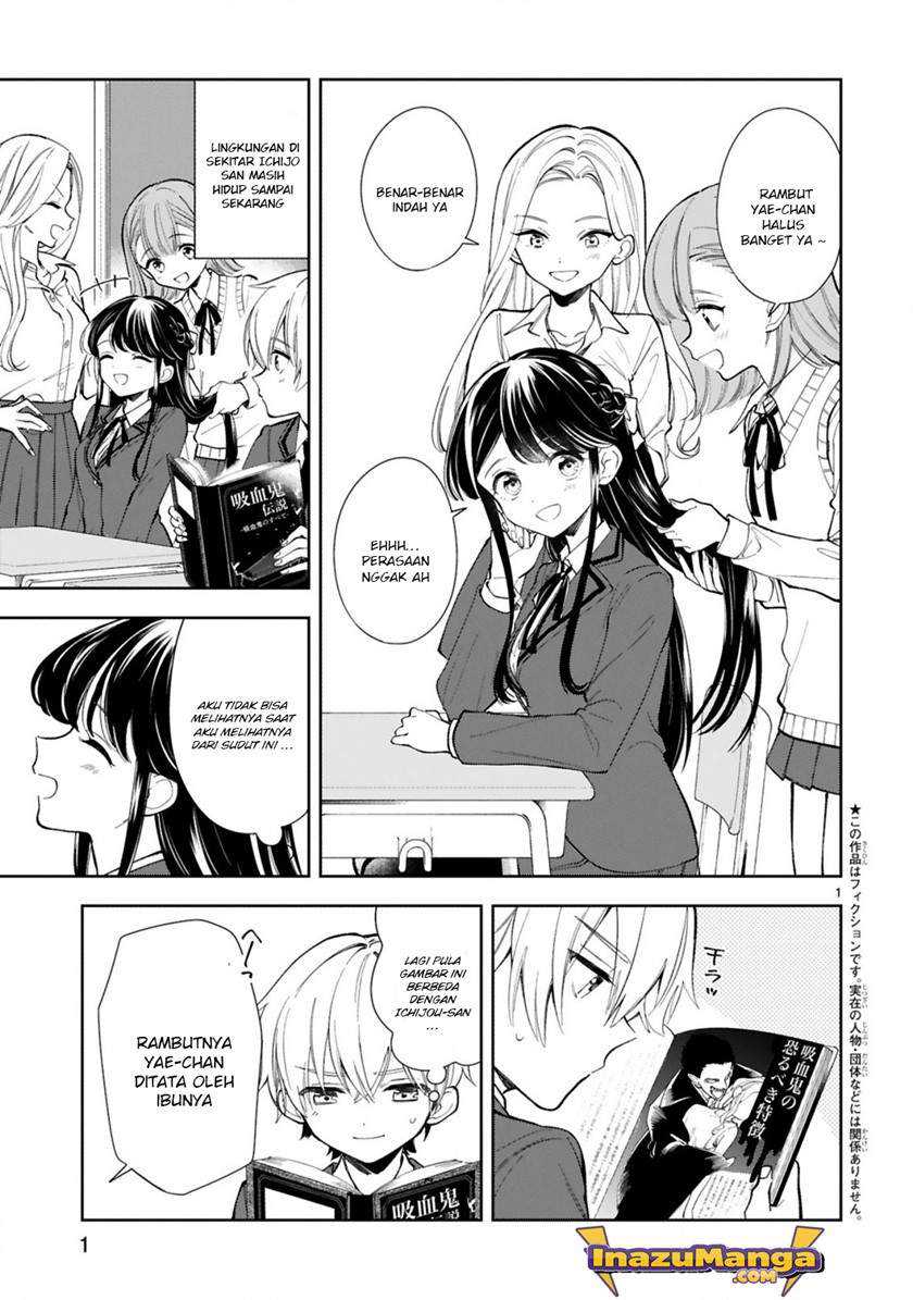 Baca Ichijou-san wa Kao ni Deyasui Chapter 03 Gambar 2