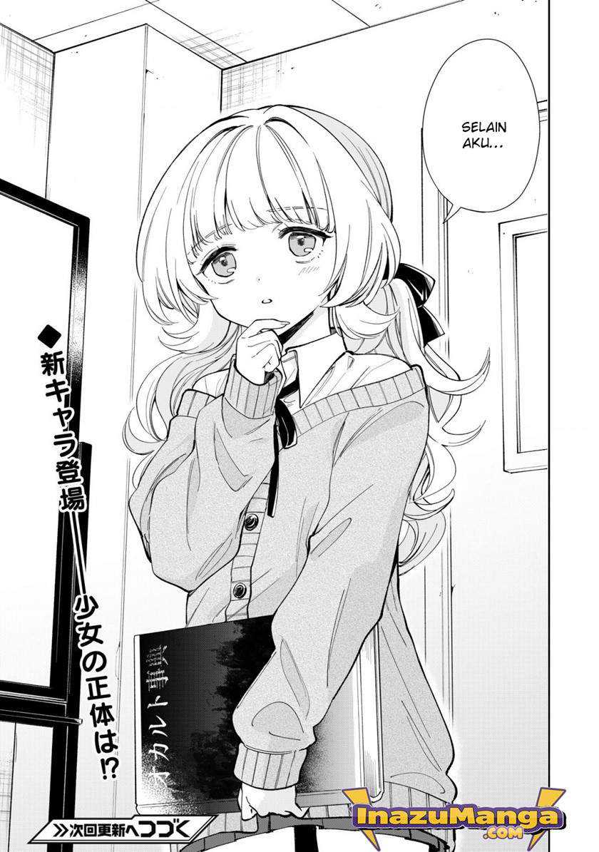 Ichijou-san wa Kao ni Deyasui Chapter 03 Gambar 20