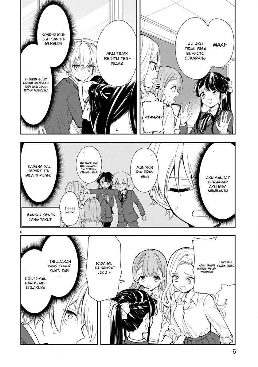 Ichijou-san wa Kao ni Deyasui Chapter 03 Gambar 9