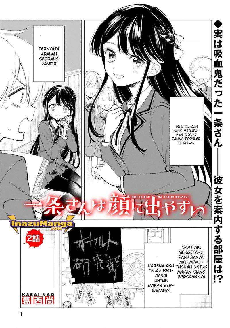 Baca  Ichijou-san wa Kao ni Deyasui Chapter 02 Gambar 2