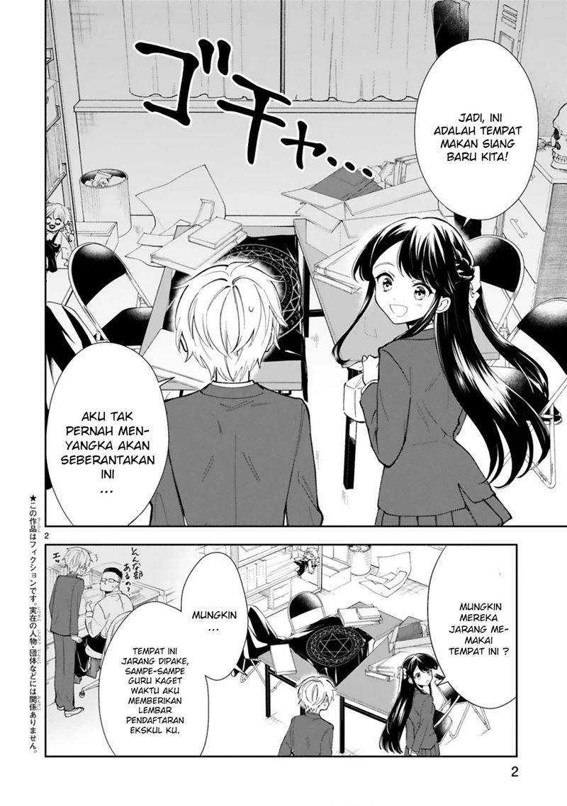Ichijou-san wa Kao ni Deyasui Chapter 02 Gambar 3