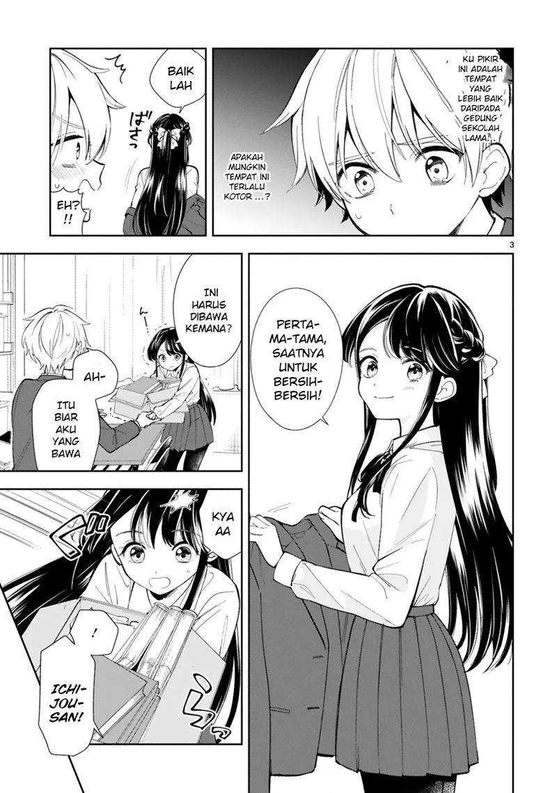 Ichijou-san wa Kao ni Deyasui Chapter 02 Gambar 4