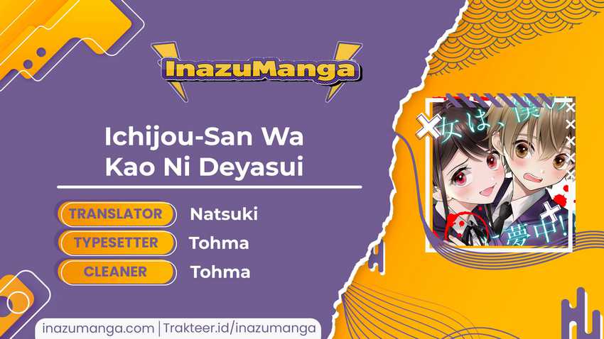 Baca  Ichijou-san wa Kao ni Deyasui Chapter 01 Gambar 2