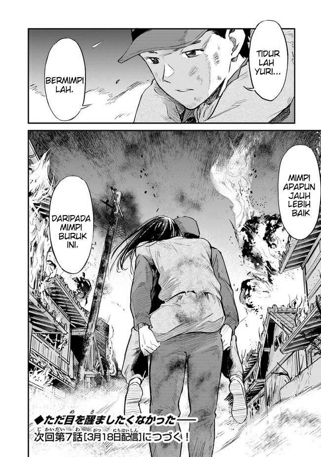 Ano Hana ga Saku Oka de, Kimi to Mata Deaetara. Chapter 06 Gambar 31