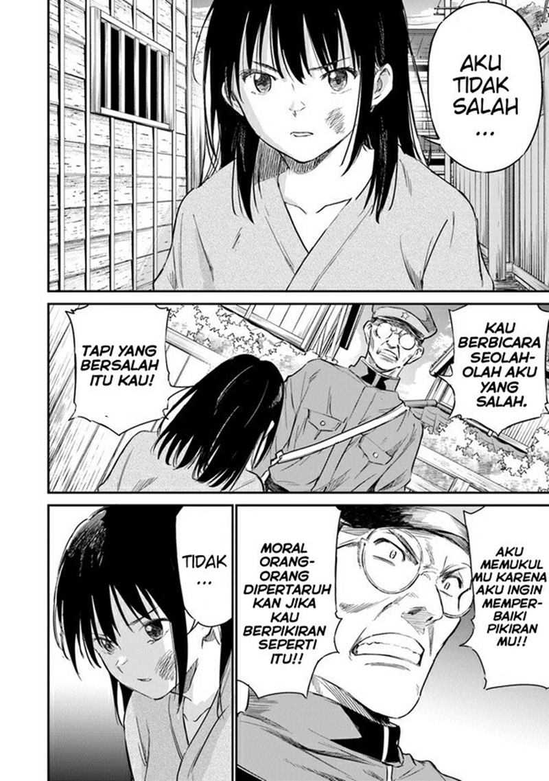 Ano Hana ga Saku Oka de, Kimi to Mata Deaetara. Chapter 05 Gambar 19