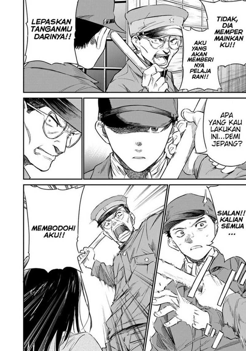 Ano Hana ga Saku Oka de, Kimi to Mata Deaetara. Chapter 05 Gambar 25