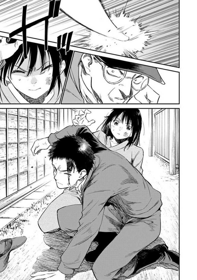 Ano Hana ga Saku Oka de, Kimi to Mata Deaetara. Chapter 05 Gambar 26