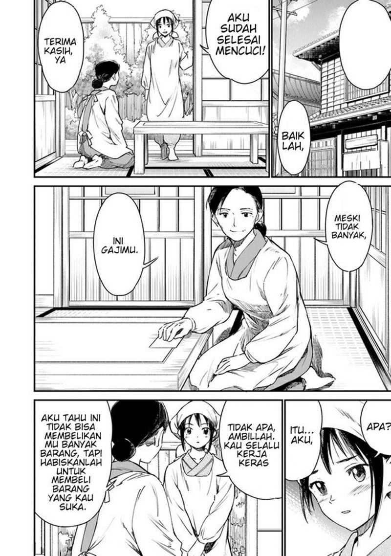 Ano Hana ga Saku Oka de, Kimi to Mata Deaetara. Chapter 05 Gambar 5