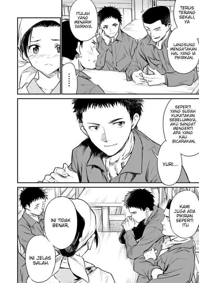 Ano Hana ga Saku Oka de, Kimi to Mata Deaetara. Chapter 04 Gambar 18