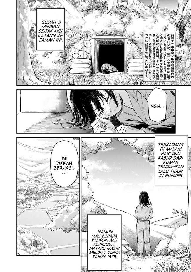 Ano Hana ga Saku Oka de, Kimi to Mata Deaetara. Chapter 04 Gambar 4