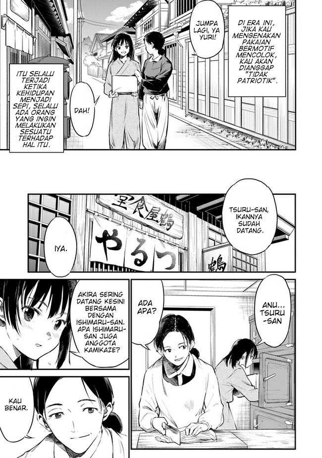 Ano Hana ga Saku Oka de, Kimi to Mata Deaetara. Chapter 04 Gambar 9