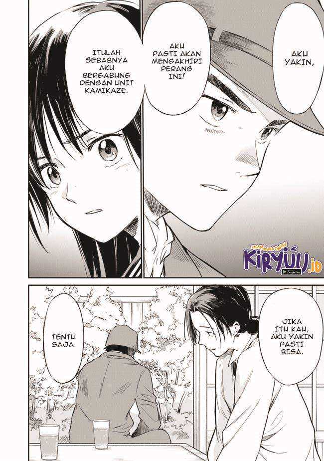 Ano Hana ga Saku Oka de, Kimi to Mata Deaetara. Chapter 01.2 Gambar 22