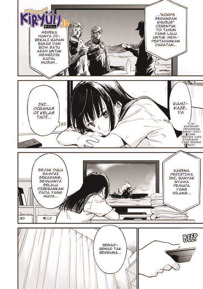 Ano Hana ga Saku Oka de, Kimi to Mata Deaetara. Chapter 01.1 Gambar 12