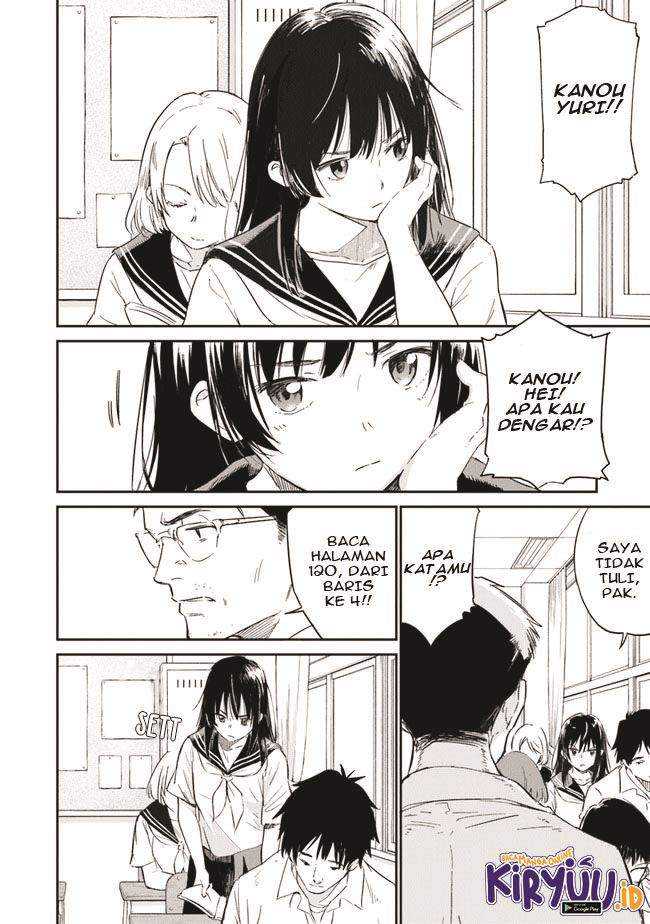 Ano Hana ga Saku Oka de, Kimi to Mata Deaetara. Chapter 01.1 Gambar 6