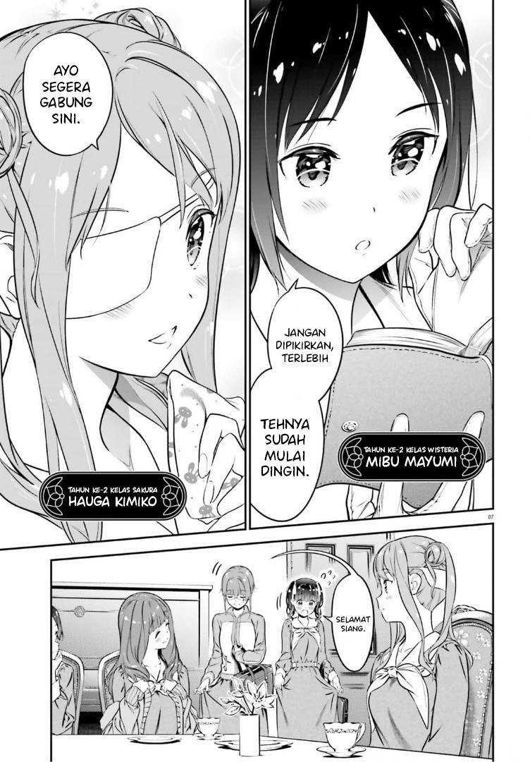 Lily Lily La La Land Chapter 01 Gambar 10