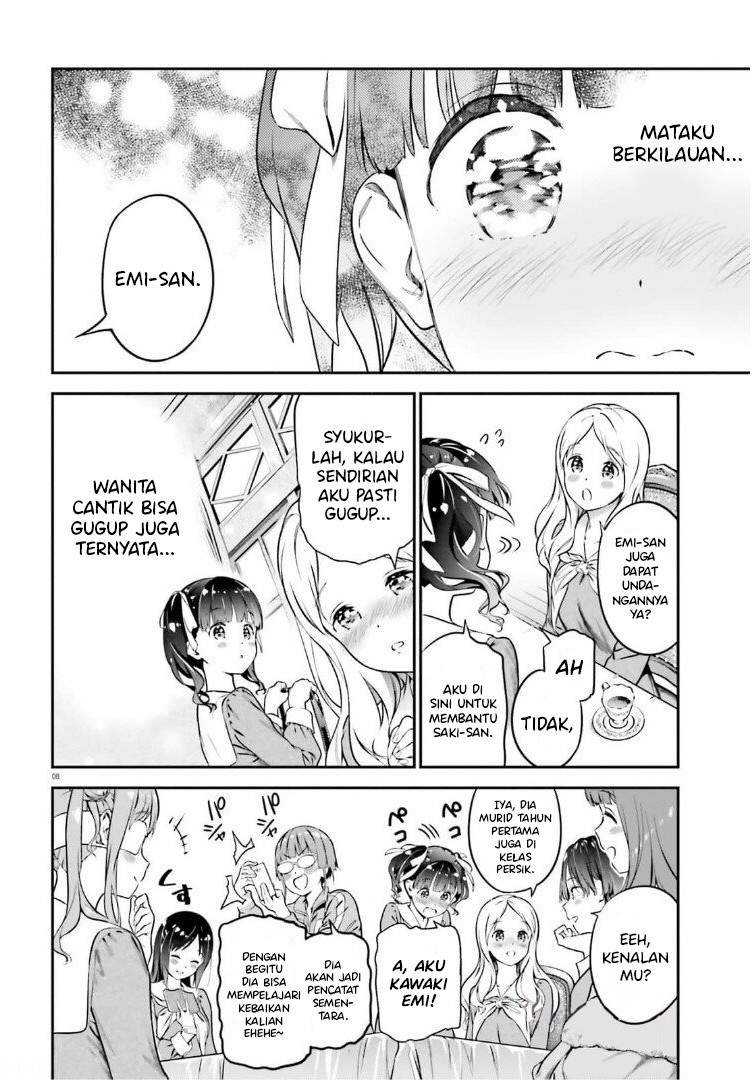 Lily Lily La La Land Chapter 01 Gambar 11