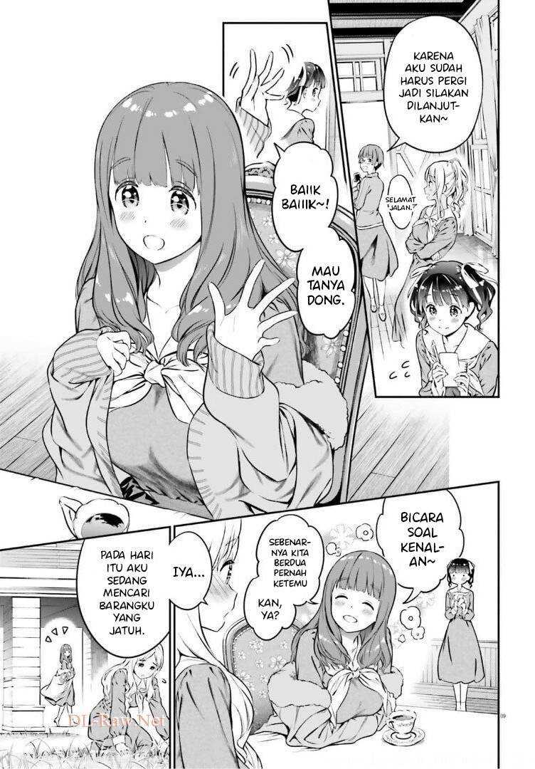 Lily Lily La La Land Chapter 01 Gambar 12