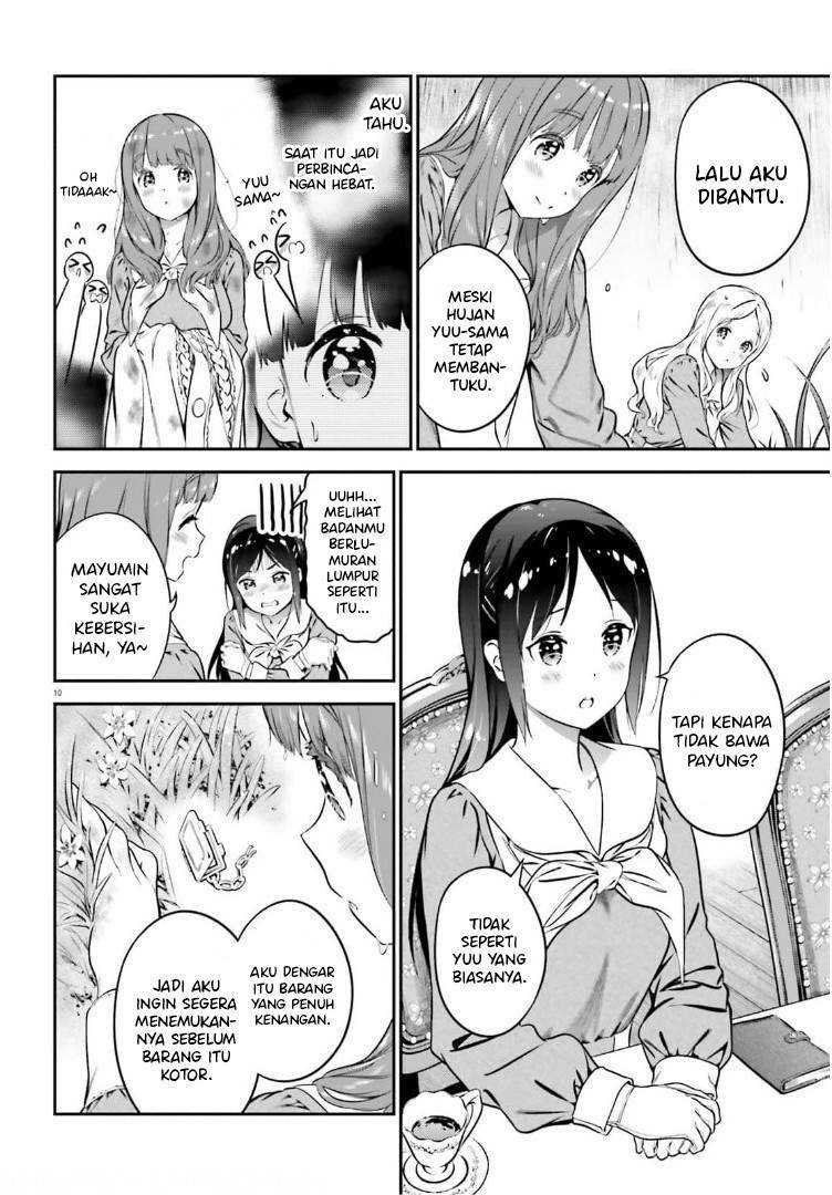 Lily Lily La La Land Chapter 01 Gambar 13