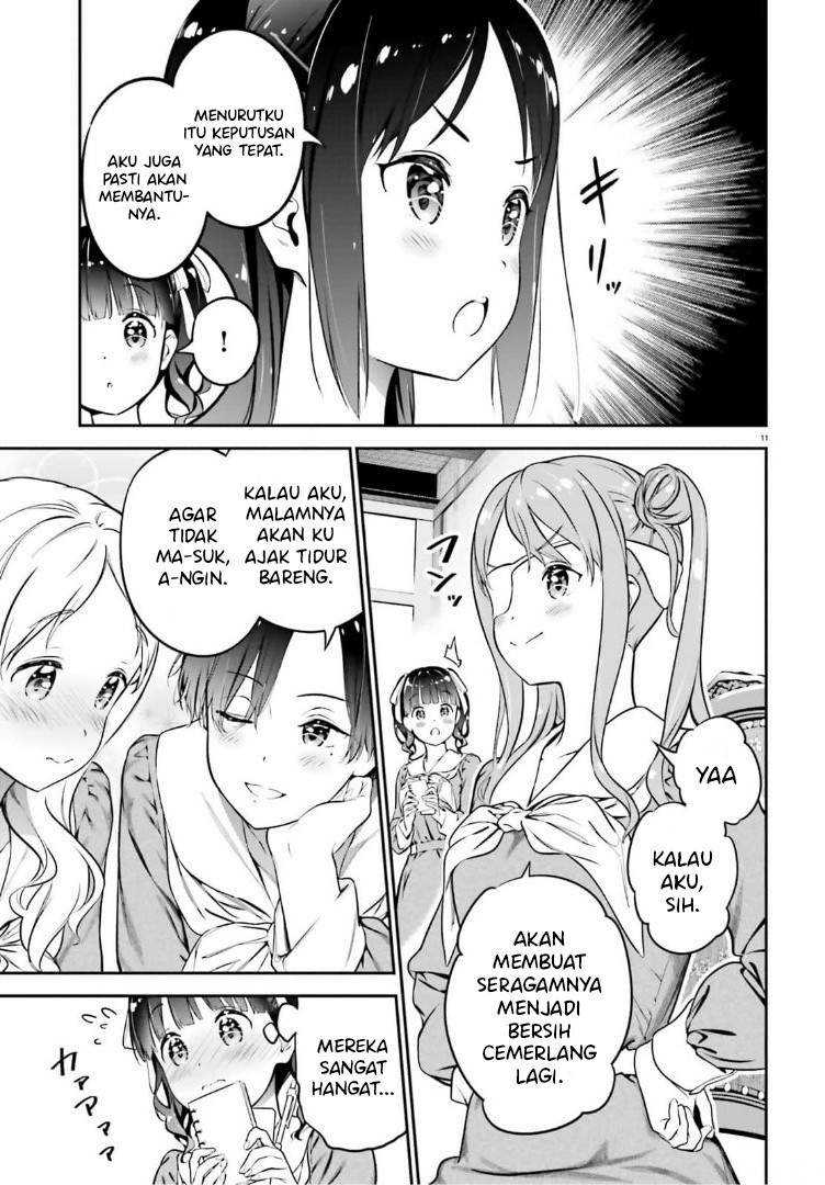 Lily Lily La La Land Chapter 01 Gambar 14