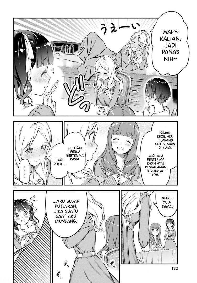 Lily Lily La La Land Chapter 01 Gambar 15