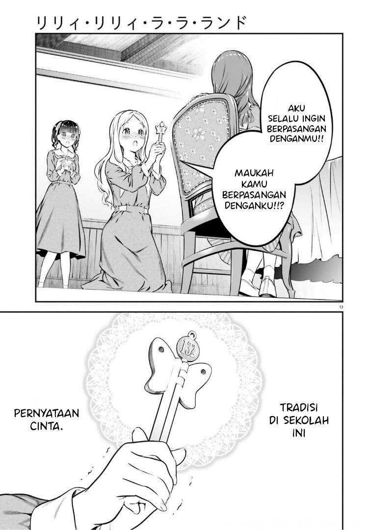Lily Lily La La Land Chapter 01 Gambar 16