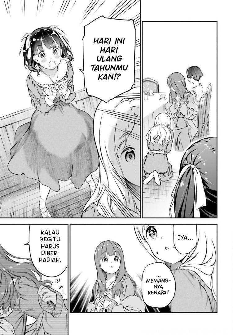 Lily Lily La La Land Chapter 01 Gambar 18