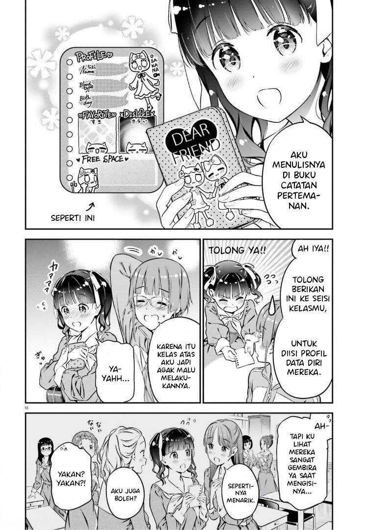 Lily Lily La La Land Chapter 01 Gambar 21