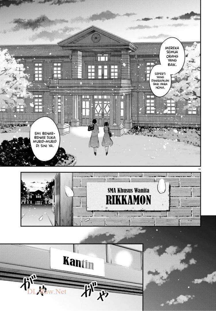 Lily Lily La La Land Chapter 01 Gambar 22